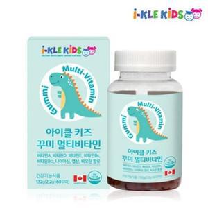 맛있는 구미 젤리 어린이 종합비타민 선물 키즈 쇼핑백 선물세트 당일출고