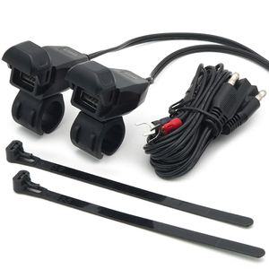 오토바이 휴대폰 고속 충전기 방수 C84 USB타입 x2바이크 핸드폰 USB C타입 스쿠터