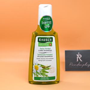 증정 라우쉬 스위스 허벌 케어 샴푸 200mL + 2종키트 셀러도메가능