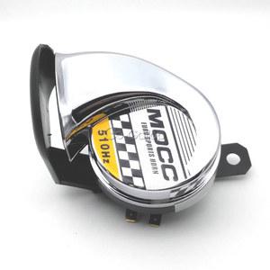 오토바이 바이크 크롬 스포츠 경적 크락션 클락션 혼다 섀도우 VT750 VT1100 VT700 야마하 V 스타 XVS 650 1100 실베라도 510HZ