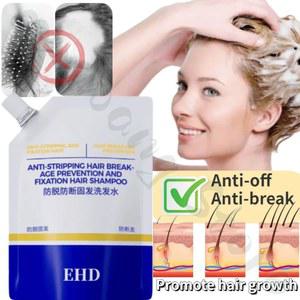 EHD 헤어 샴푸는 영양을 공급하고, 매끄럽게 하고, 푹신하게 하고, 가려움증을 완화하고, 모근을 복구하고 모낭을 진정시킵니다