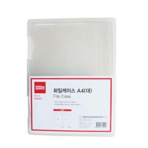 A4 용지 서류 시험지 파일 화일 박스 파일함 장난감 블록 레고 분류 문서 정리 케이스 대 플라스틱 문구 책