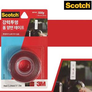투명 폼 스카치 양면테이프 투명 24mmx1.5M 3M