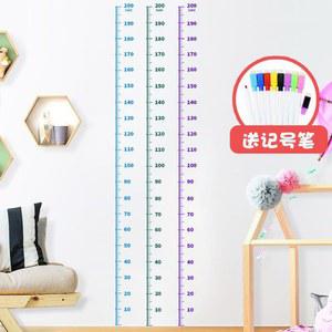 선수 사용자 농구 덩크 셀프 3d 이동식 남자 침실 키재기 스티커 측정기 장식 경기장