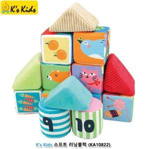 케이스키즈 소프트 러닝블럭 (10822)헝겊 감각완구 촉감 아기 장난감 베이비 놀이