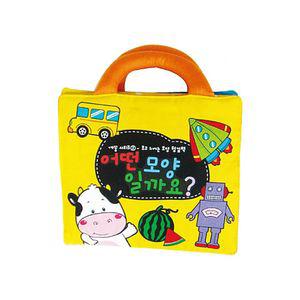 청양토이 헝겊책 2권 어떤 모양일까요학습놀이 감각발달 완구 자극 유아용장난감 어린이집교구