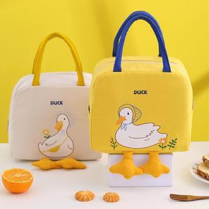 꽥꽥 오리발 도시락가방 피크닉 보온보냉백 여행용 점심 캠핑용 나들이용