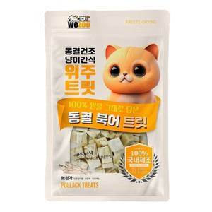 북어 트릿 20g x 5개
