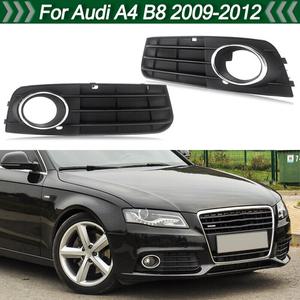 자동차 그릴망 튜닝 듀얼의 앞 범퍼 안개등 램프 하부 그릴 커버 Audi A4 B8 2008 2009 2010 2011 2012 8K