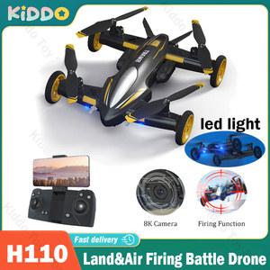 JJRC H110 RC 배틀 항공기 쿼드콥터 항공 8K 사격 헬리콥터 Fpv 드론 크리스마스 카메라 와이파이 육상