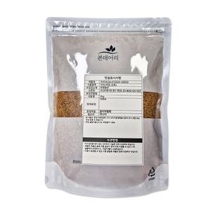겨자씨 1kg 홀그레인 머스터드 소스 향신료 머스타드
