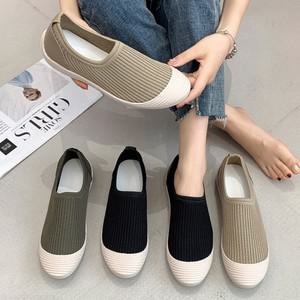 230-250 발편한 니트 슬립온 노스페이스뮬슬립온 반스스웨이드슬립온 코치슬립온