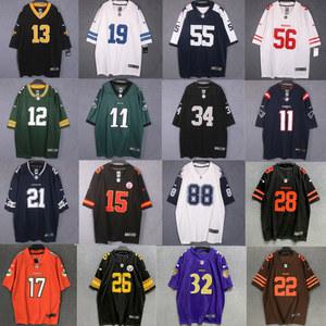 럭비 저지 빅사이즈 미식축구 운동 다반테 nfl 티셔츠 21번 사이즈 남녀공용 져지