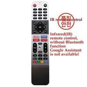 TV 스마트 원격 TV CooCaa 50UB7500 S6G 넷플릭스 유튜브