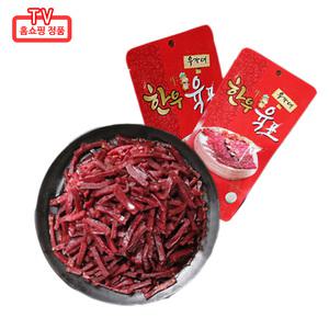 우가네 한우육포/영양간식 휴대용 간편 포장/인공첨가물X 우수 건조 기술