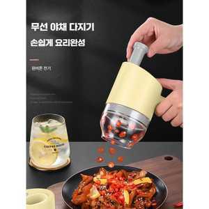 프롬마켓 푸드시터 멀티 슬라이서 야채다지기