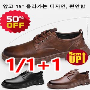  1/1+1 남성 캐주얼 빈티지 슬립온 스니커즈 남성 고급 가죽 스니커즈 신발끈 고급 가죽