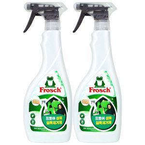 프로쉬 세탁 얼룩제거제 500ml x 2개 / 섬유 오염 얼룩 제거
