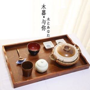 나무 쟁반 대형 우드 사각 대호 감성 2단 1+1 40x40x5cm 소품 진열 커피숍