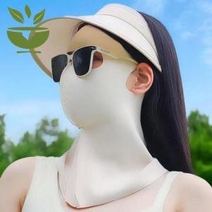 1`Pcs 3D  UV 목 스카프 아이스 실크 썬 프로텍션 마스크 풀 페이스 넥 통기성 차양 자전거