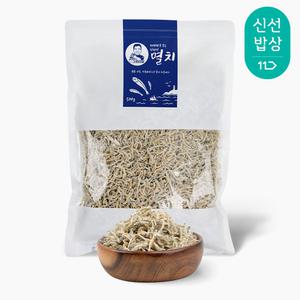 [품질보장] 이순신수산 남해통영 멸치 세멸 지리멸치 500g [상] (유아용 볶음,반찬)