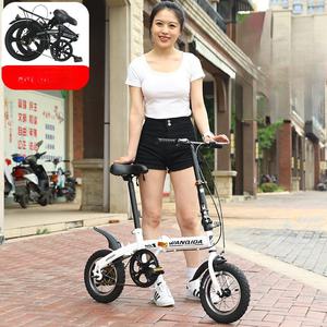 샤오미 접이식 전기자전거 바이사이클 Baicycle S1
