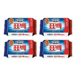 무궁화 표백비누 230g 4개입 세탁용비누 손빨래 세탁 고체 제비누 찌든때 용빨래 용비누