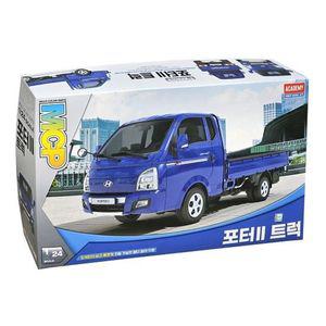 자동차 프라모델 트럭 모형 조립식