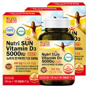 미국직수입 뉴트리썬 비타민 D3 5000IU 180캡슐X3통/7無첨가물 홍화씨유
