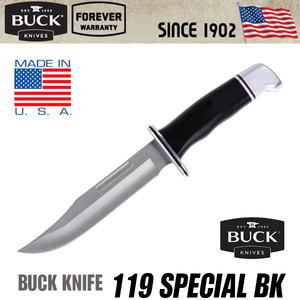 벅크 119BKS USA 픽스드 나이프 칼 블레이드 생존 서바이벌 캠핑 BUCK 한강사