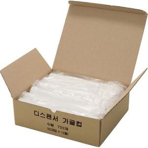 애니가글 가글컵 720개