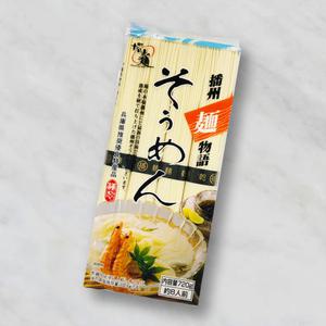 일본 타카오 소면 국수 720g (8인분)