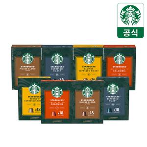 [공식]스타벅스 대용량 캡슐커피 by 네스프레소 18P,36P