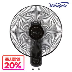 윈드피아 벽걸이선풍기 가정용/업소용/영업용/식당/가게/학교/작업실/골프장/카페/병원 WF-30p