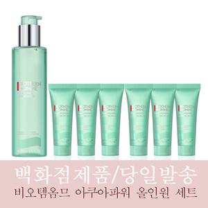 [백화점즉시입고/당일보냄] 비오템 옴므 아쿠아파워 올인원 로션 인 젤 200ml 세트 택1 최신제조 27년