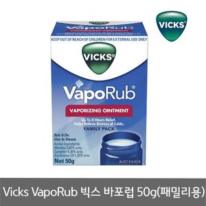 VICKS VAPORUB 빅스 바포럽 50g/기침완화크림