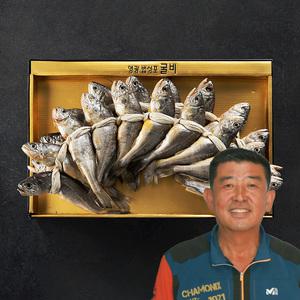 [백순기굴비] 영광 법성포 참 굴비 추석 가성비 실속 선물 세트 추천 20미 6호