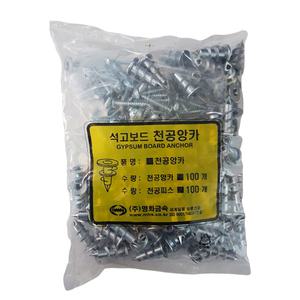 명화금속 석고보드 천공앙카 석고 피스 나사 100개