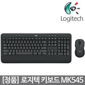 로지텍 MK545 Advanced Wireless Combo