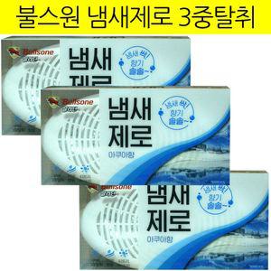 불스원 냄새제로 실내용 3중 탈취제 아쿠아향 3개