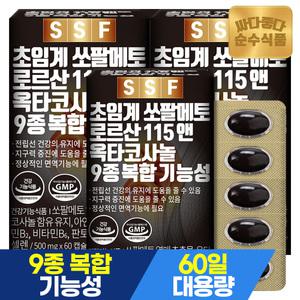 순수식품 쏘팔메토 로르산115mg 6개월분(180캡슐) 옥타코사놀 전립선 소팔메토