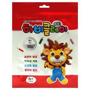 하비클레이리필/50g/빨강