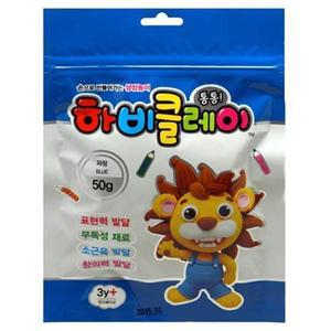 하비클레이리필/50g/파랑