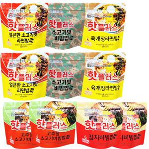핫플러스/발열전투식량/찬물로 발열도시락/일빵빵비빔밥/비상식량/비화식도시락