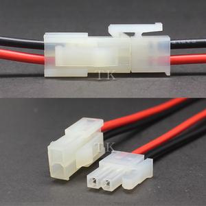 2P 모렉스5559 커넥터 전원 연결 전선 KET 몰렉스 연호 하네스 콘넥터 자동차 잭