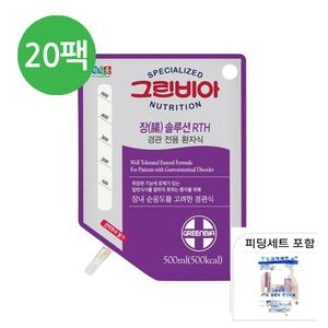 그린비아 장솔루션 알티에이치(RTH) 500ml X20팩