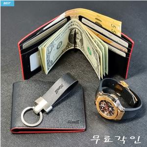 남성지갑,미니싸이즈,이니셜각인,선물용,핸드메이드,반지갑,공방,명품지갑