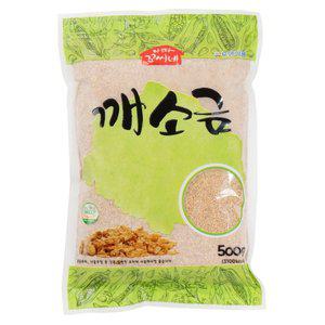 [아따꼬씨네][경상북도] 우영식품 아따꼬시네 깨소금 500g (참깨100%) 업소용대용량