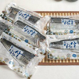 [제주산지직송] 손질 대삼치 10토막 (5팩) 1.5kg이상