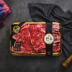 [롯데백화점]자연맛남 1등급 마장동한우 구이세트 3호 (1.2kg/등/채/갈)